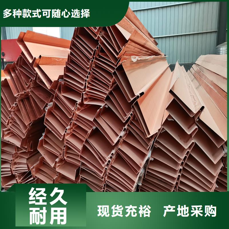 紫铜片止水加工定制