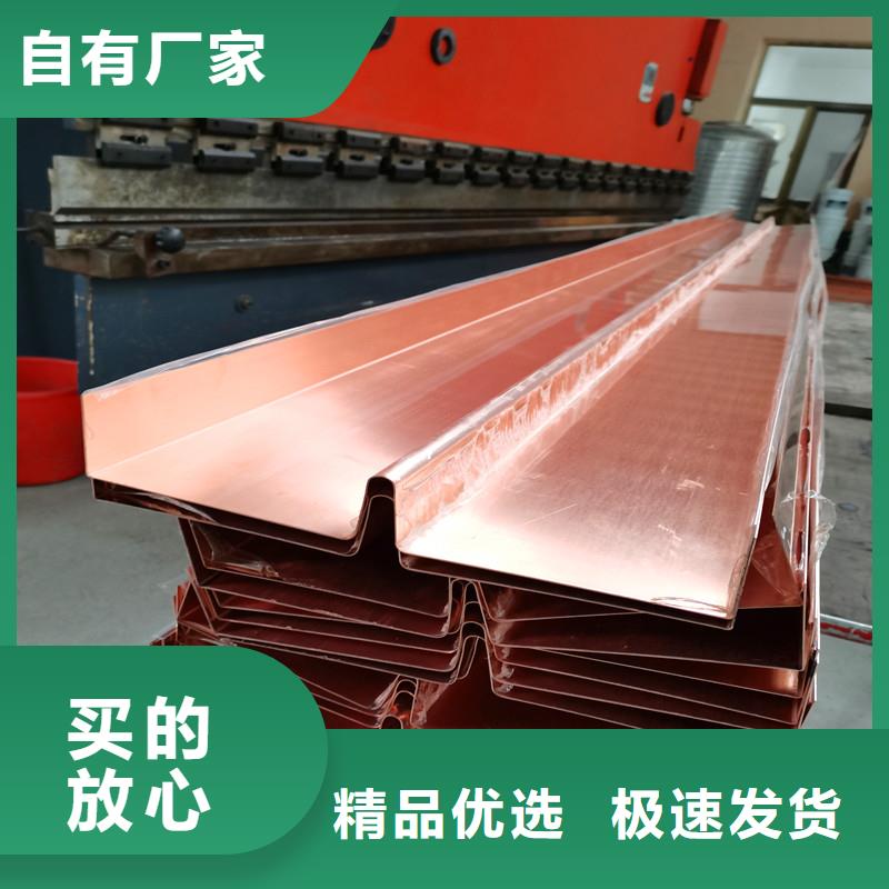 铜止水工程耐拉纤维老品牌厂家