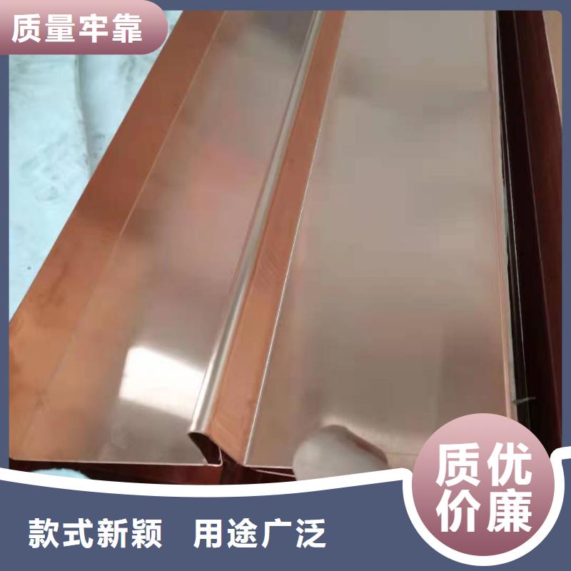 弧形止水铜片厂家直销