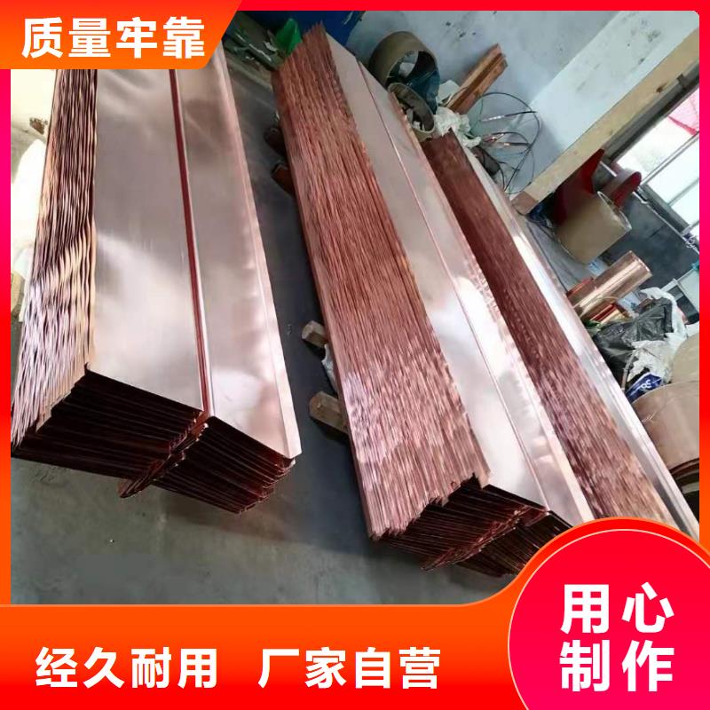 铜止水防腐纤维板价格实惠