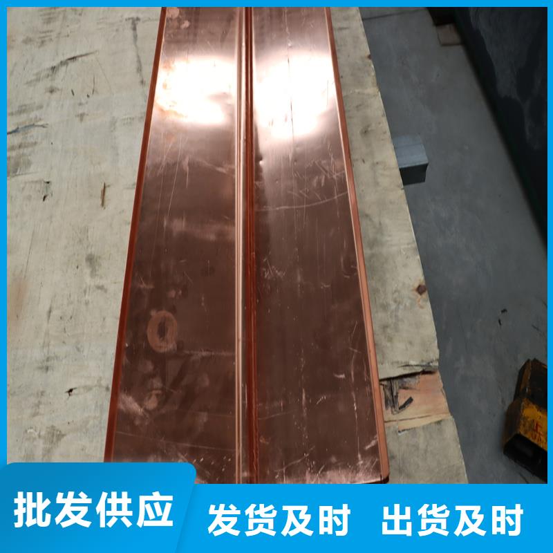铜止水物流直达