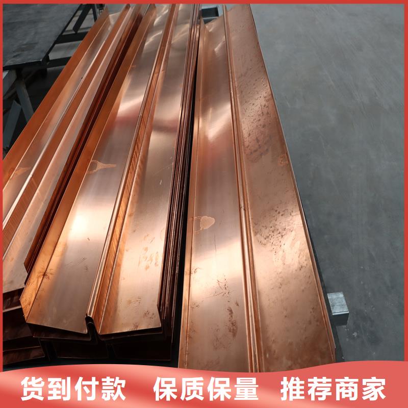 铜止水混凝土防渗纤维货品齐全