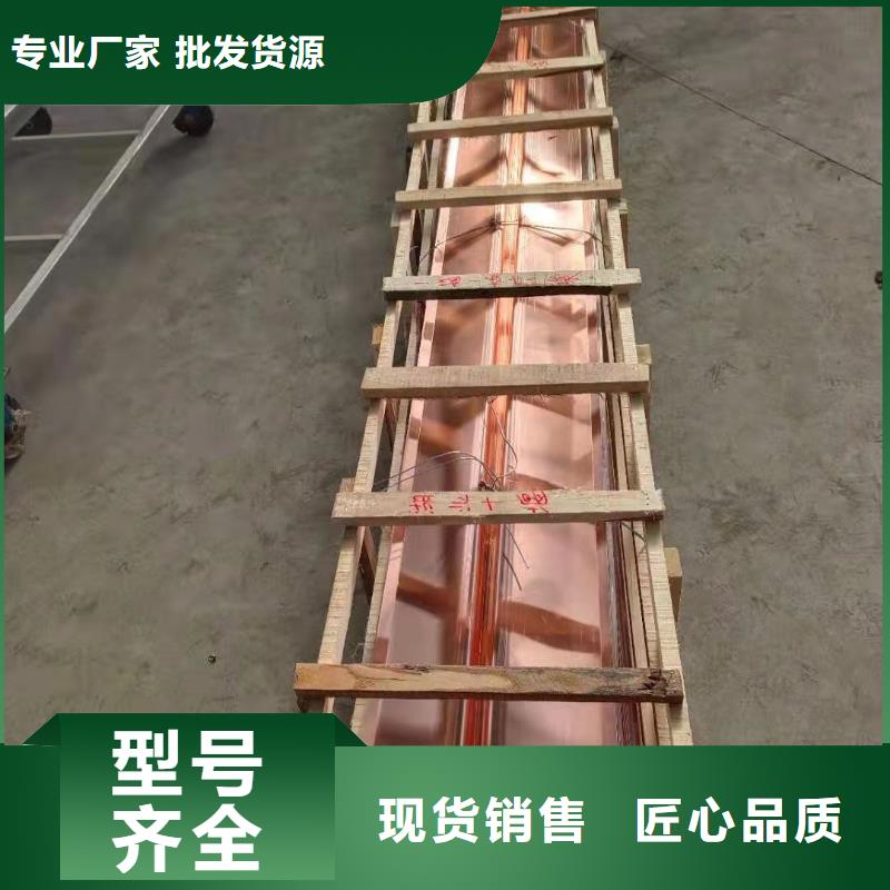打孔波纹管-视频-打孔波纹管-陕西省汉中市同城服务商-留坝|佛坪|安康|榆林|咸阳|铜川