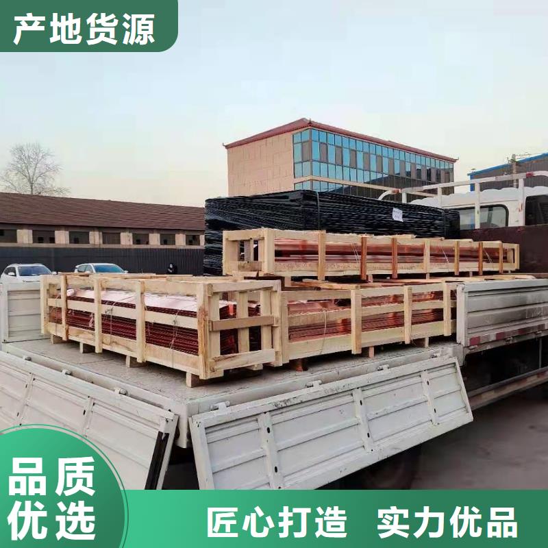打孔波纹管-视频-打孔波纹管-陕西省汉中市同城服务商-留坝|佛坪|安康|榆林|咸阳|铜川