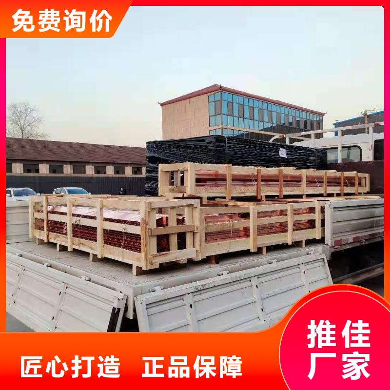 铜止水物流直达