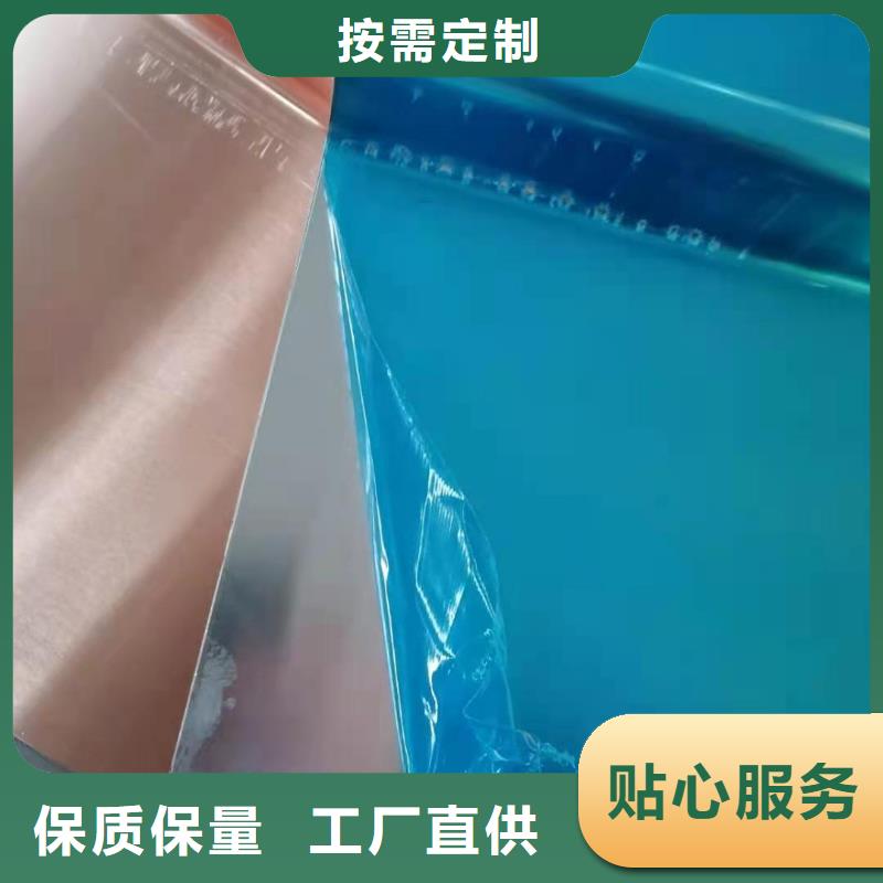 打孔波纹管-视频-打孔波纹管-陕西省汉中市同城服务商-留坝|佛坪|安康|榆林|咸阳|铜川