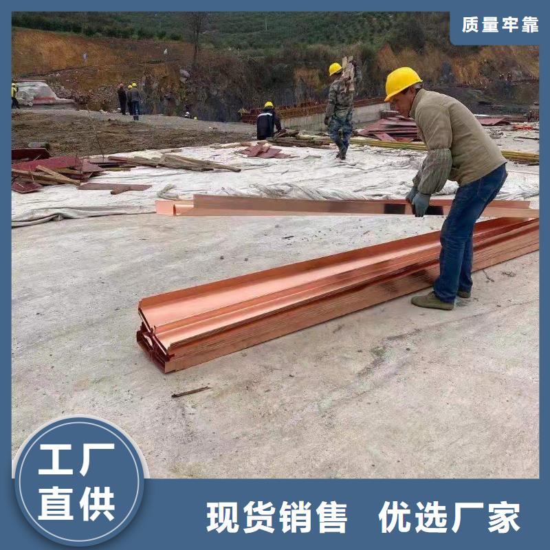 铜止水物流直达