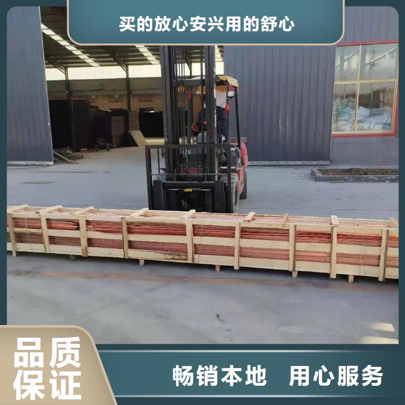 止水紫铜片源头厂家