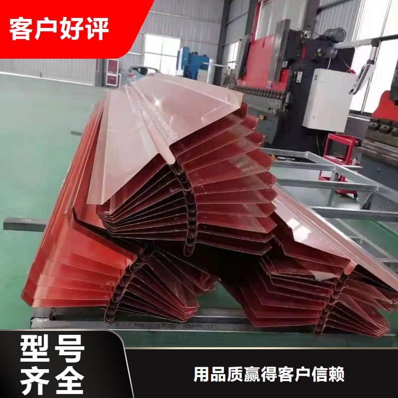 铜止水防腐纤维板价格实惠