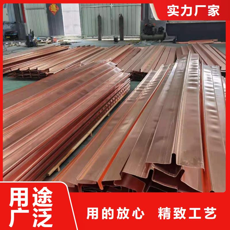 铜止水混凝土防渗纤维货品齐全