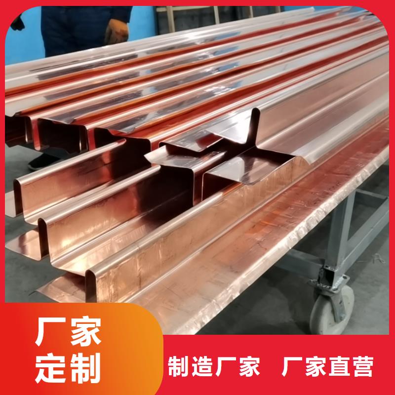 铜止水防腐纤维板价格实惠