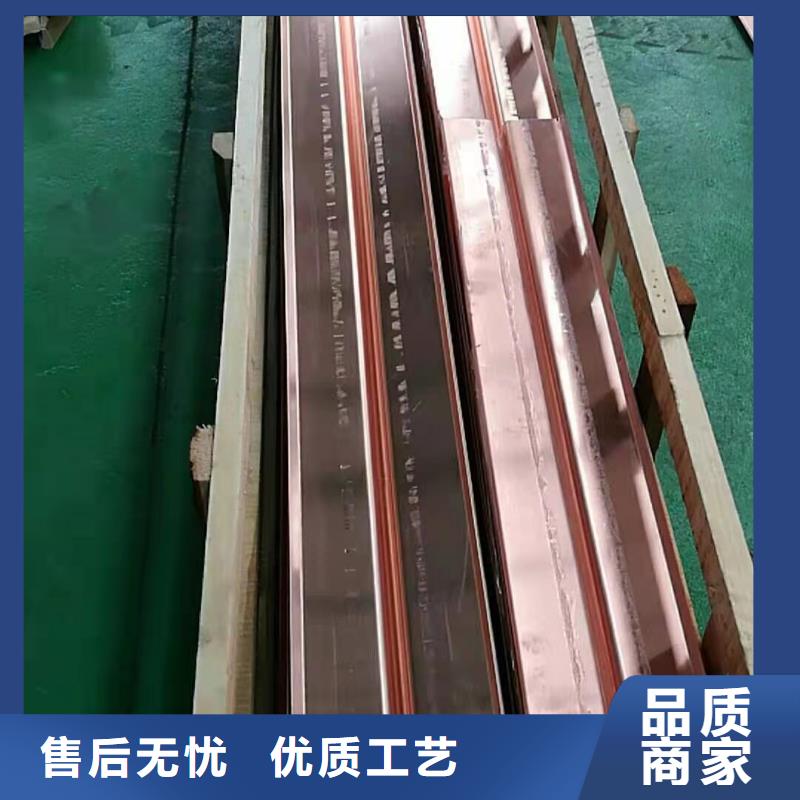 铜止水厂家直销