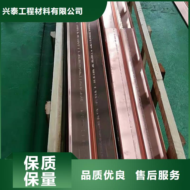 铜止水工程耐拉纤维老品牌厂家