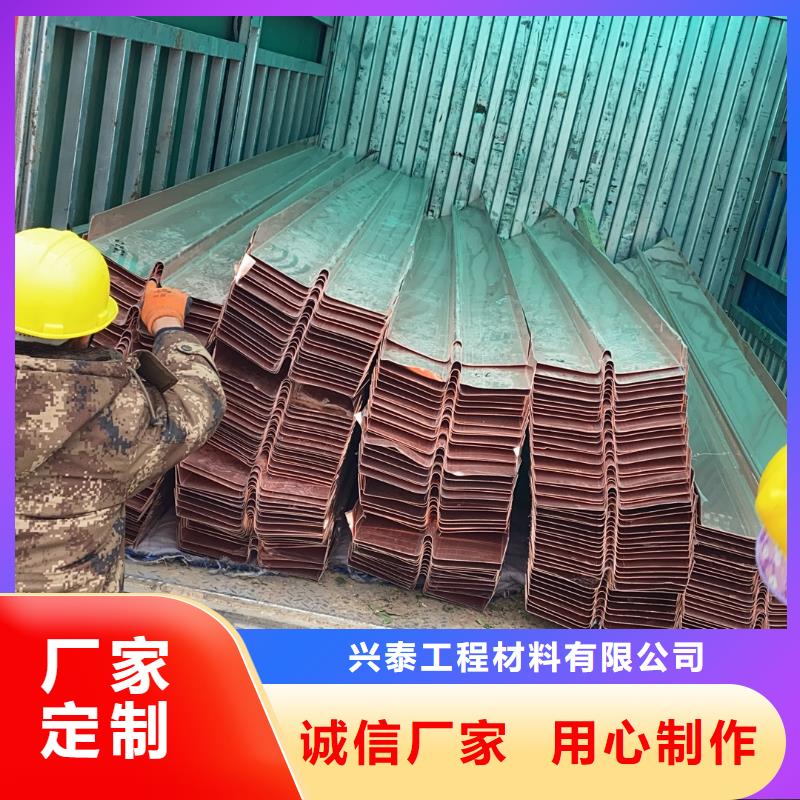 打孔波纹管-视频-打孔波纹管-陕西省汉中市同城服务商-留坝|佛坪|安康|榆林|咸阳|铜川