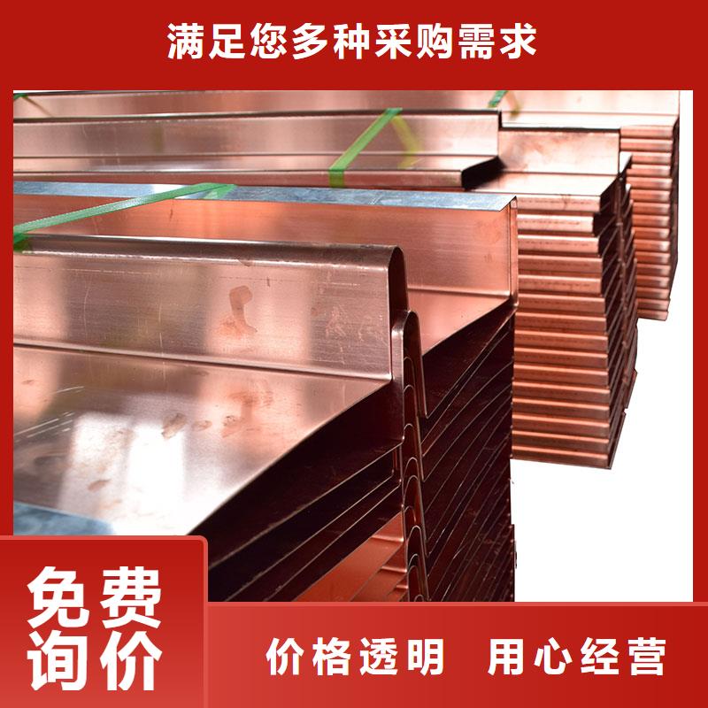 铜止水抗裂腈纤维您身边的厂家