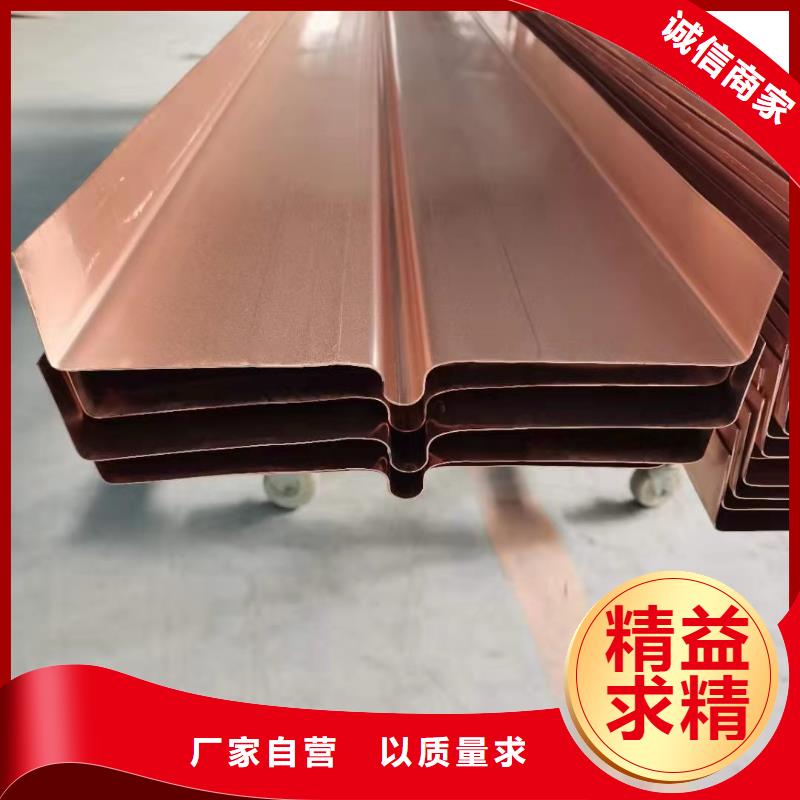 铜止水工程耐拉纤维老品牌厂家