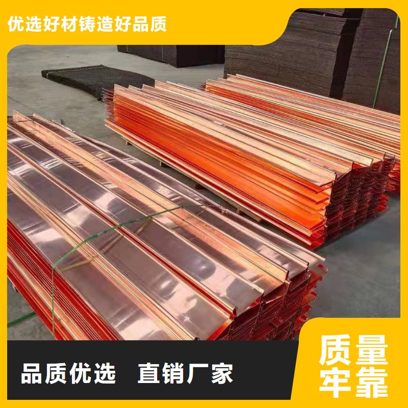 铜止水混凝土防渗纤维货品齐全