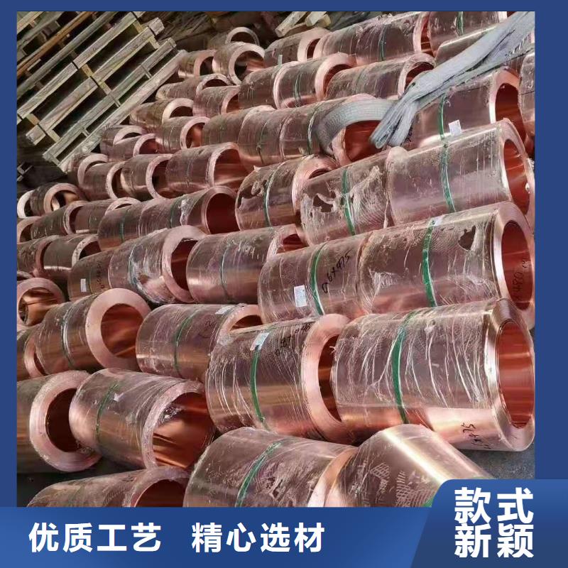 铜止水防腐纤维板价格实惠
