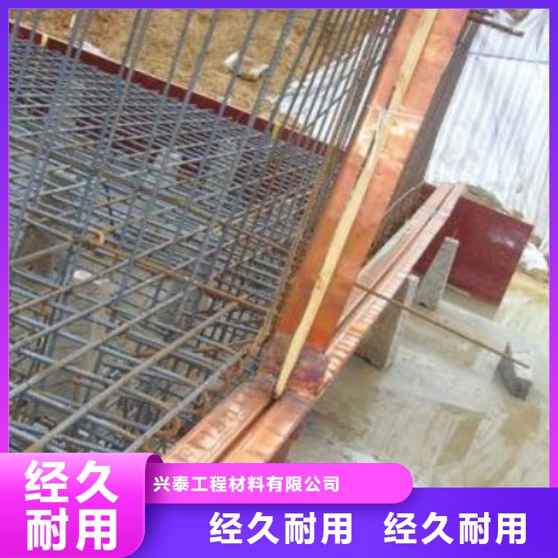 打孔波纹管视频-裕安|霍山|宣城|芜湖|铜陵|阜阳|安庆|淮北|宿州兴泰打孔波纹管_ 兴泰工程材料(六安市分公司)