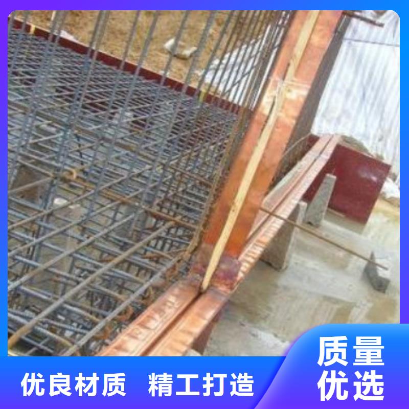 W型止水铜片厂家
