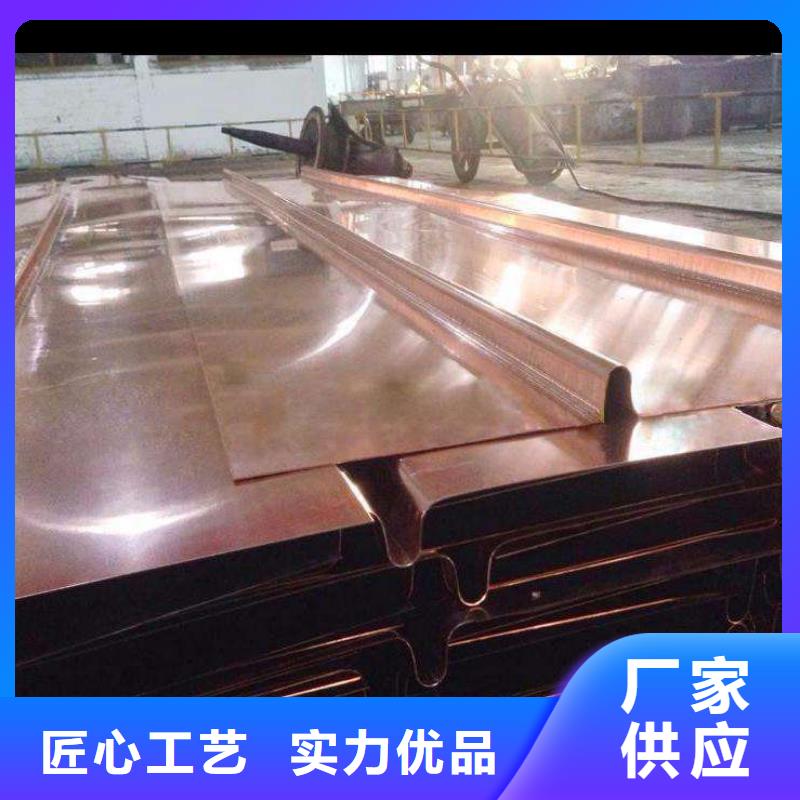 铜止水今日价格