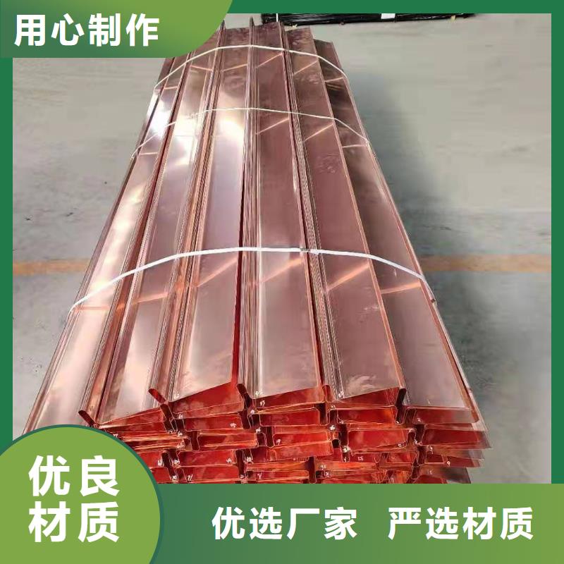 铜止水防腐纤维板价格实惠