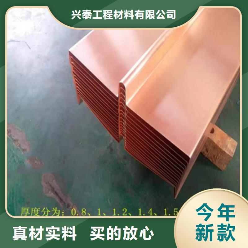 铜止水物流直达