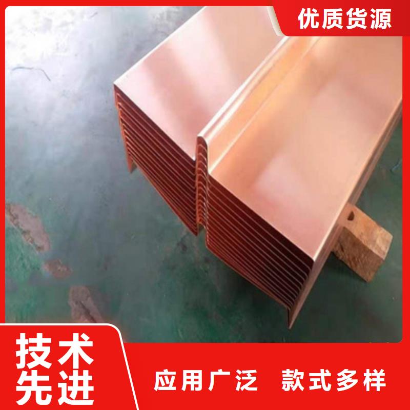 铜止水今日价格