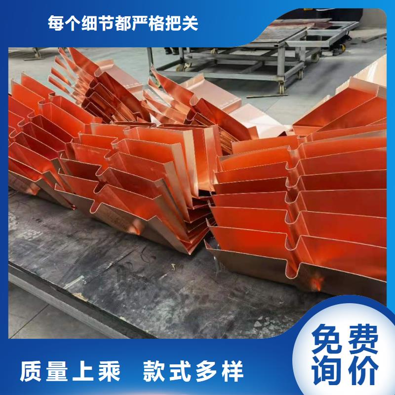 止水紫铜片厂家直销