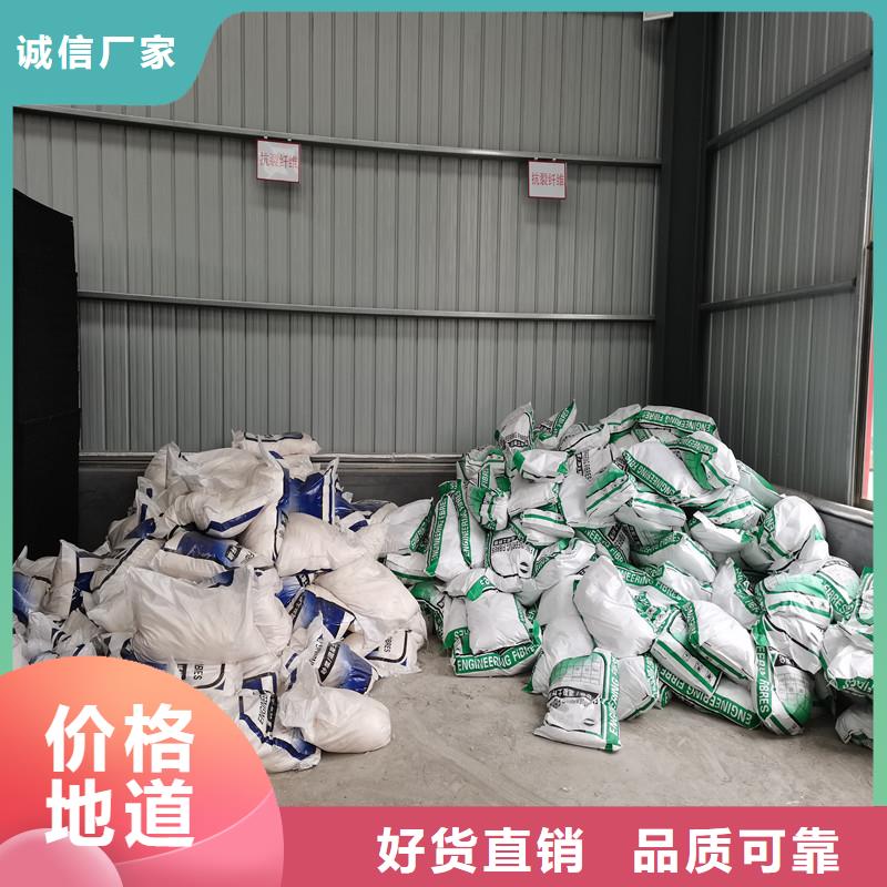 纤维工程耐拉纤维用心制作