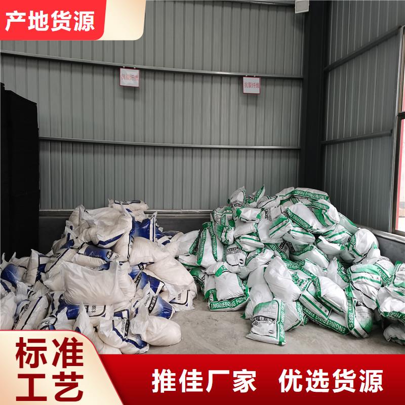 混凝土抗裂纤维厂家直销