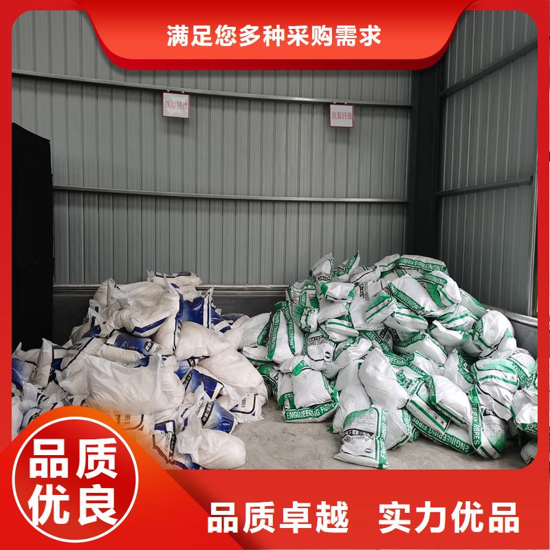 pp纤维今日价格