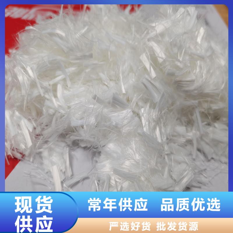 纤维工程耐拉纤维用心制作