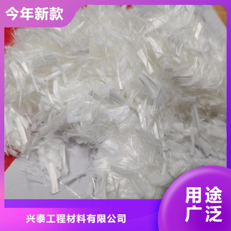风电基础JK-7型聚乙烯醇纤维欢迎电询