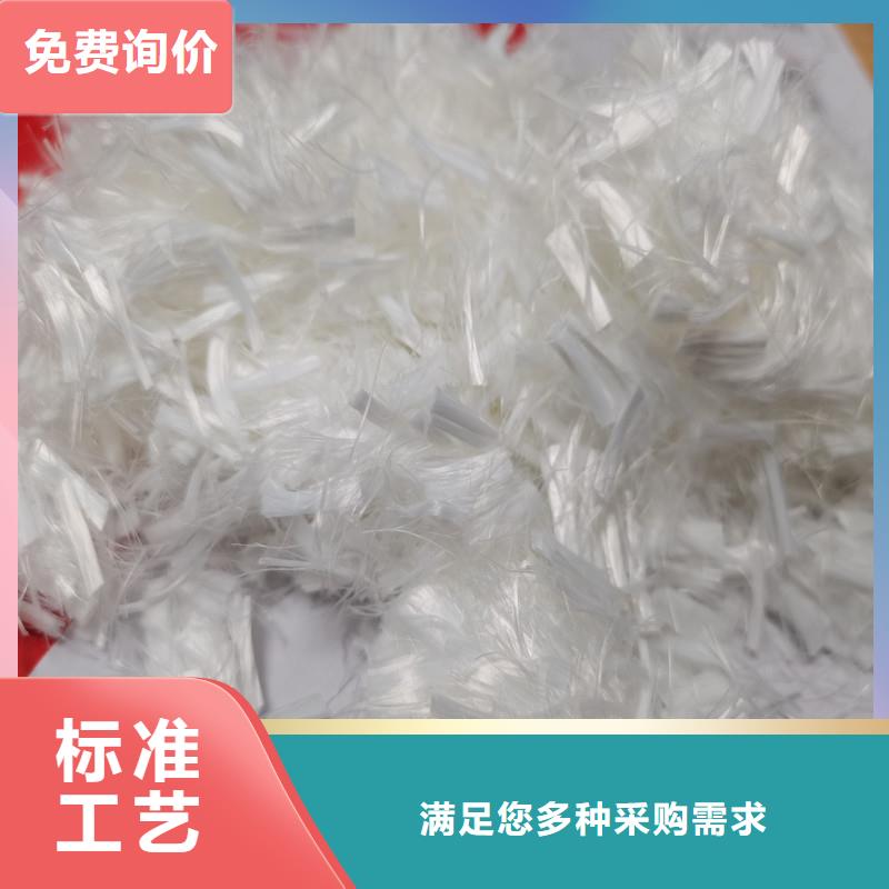 pp纤维今日价格