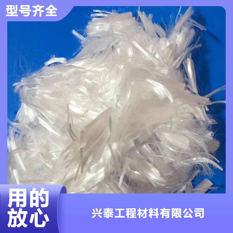 纤维工程耐拉纤维用心制作
