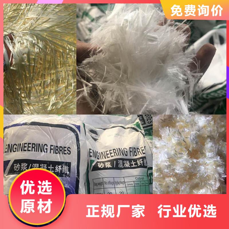 【纤维【水电站用铜止水】加工定制】