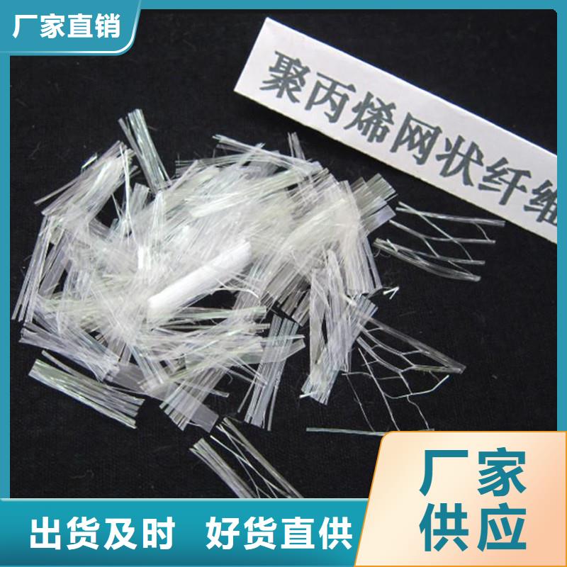pp纤维今日价格