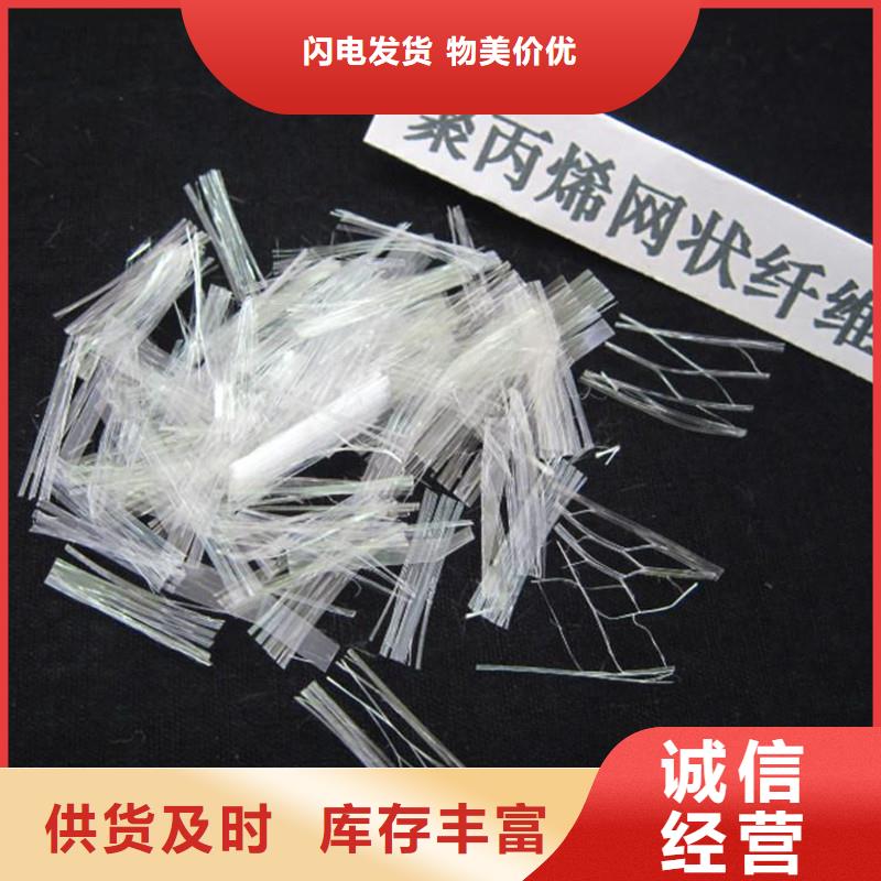 纤维今日价格