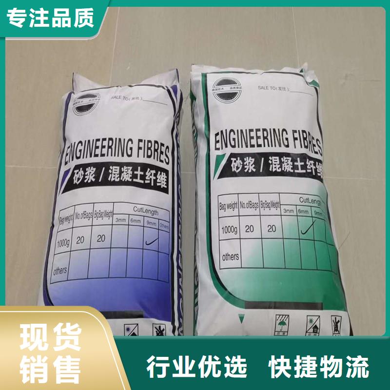 螺旋形聚乙烯醇纤维生产厂家