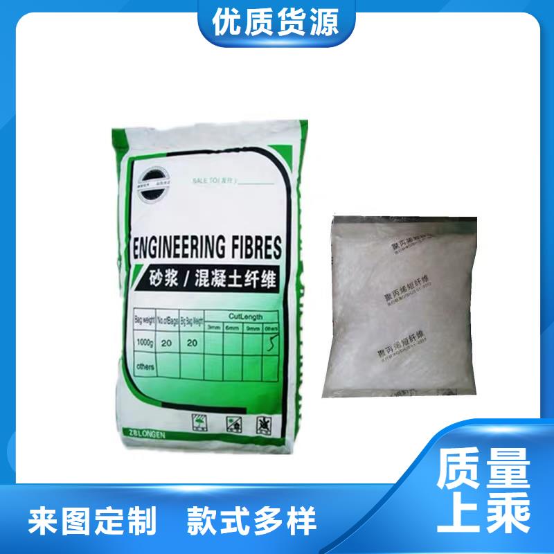 纤维,聚丙烯腈纤维自有厂家