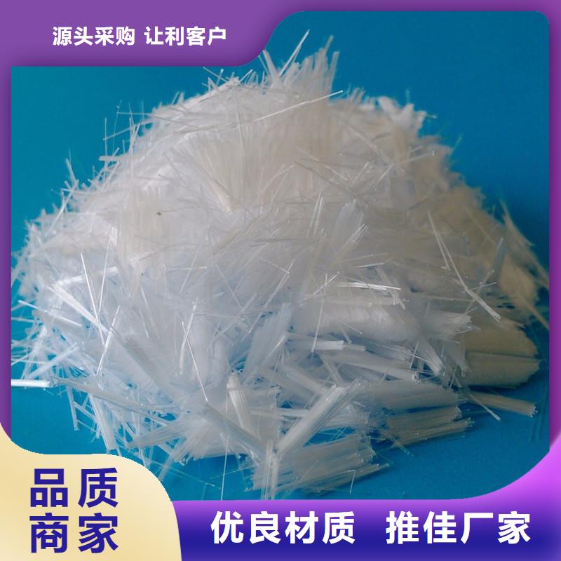 混凝土抗裂纤维多少钱一公斤