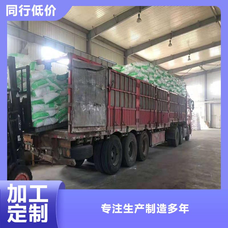 混凝土抗裂纤维价格