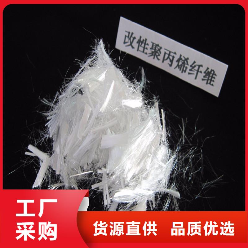 纤维混凝土抗裂纤维常年供应