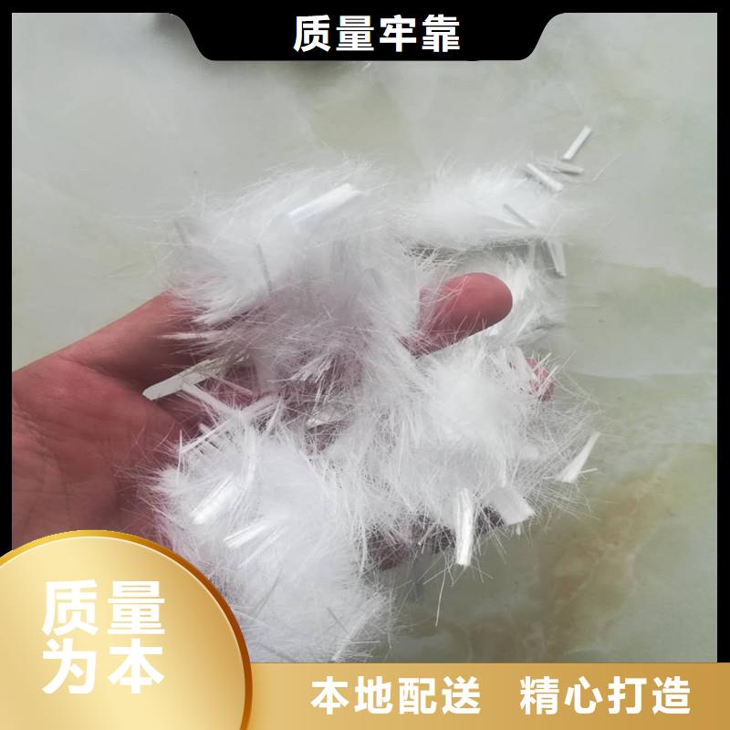 纤维,聚丙烯腈纤维自有厂家