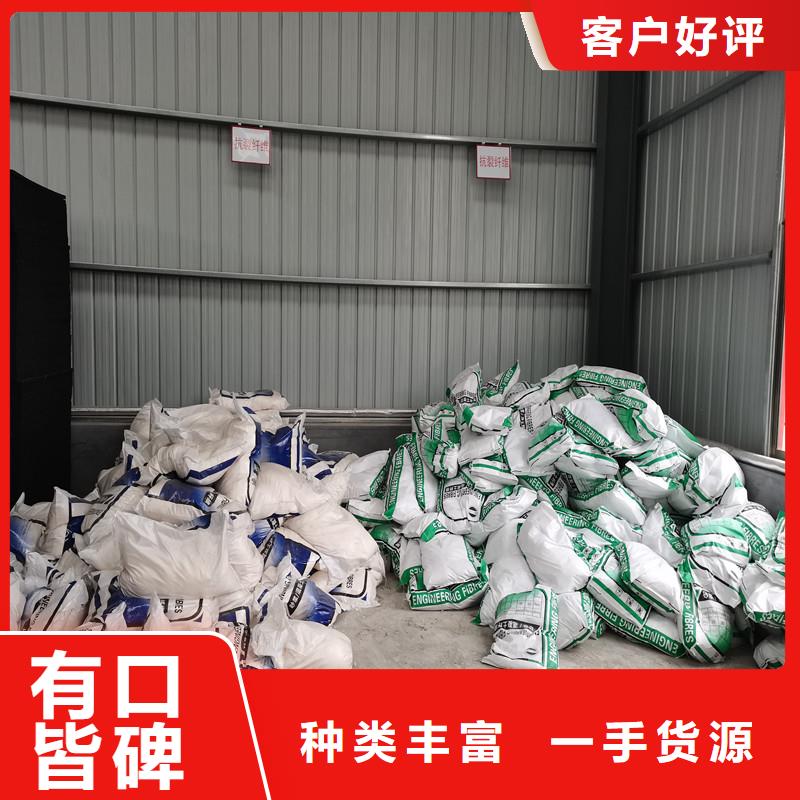 【纤维束状单丝聚丙烯纤维工厂直销】