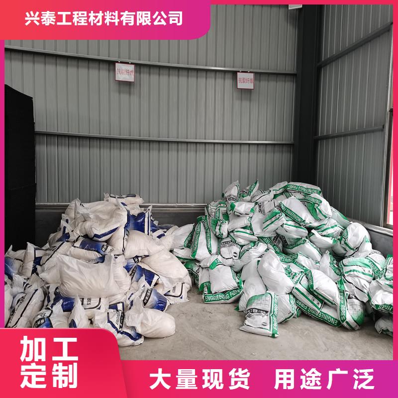纤维今日价格