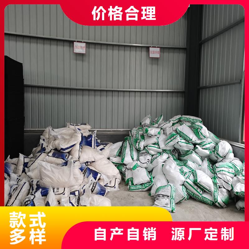 混凝土抗裂纤维价格