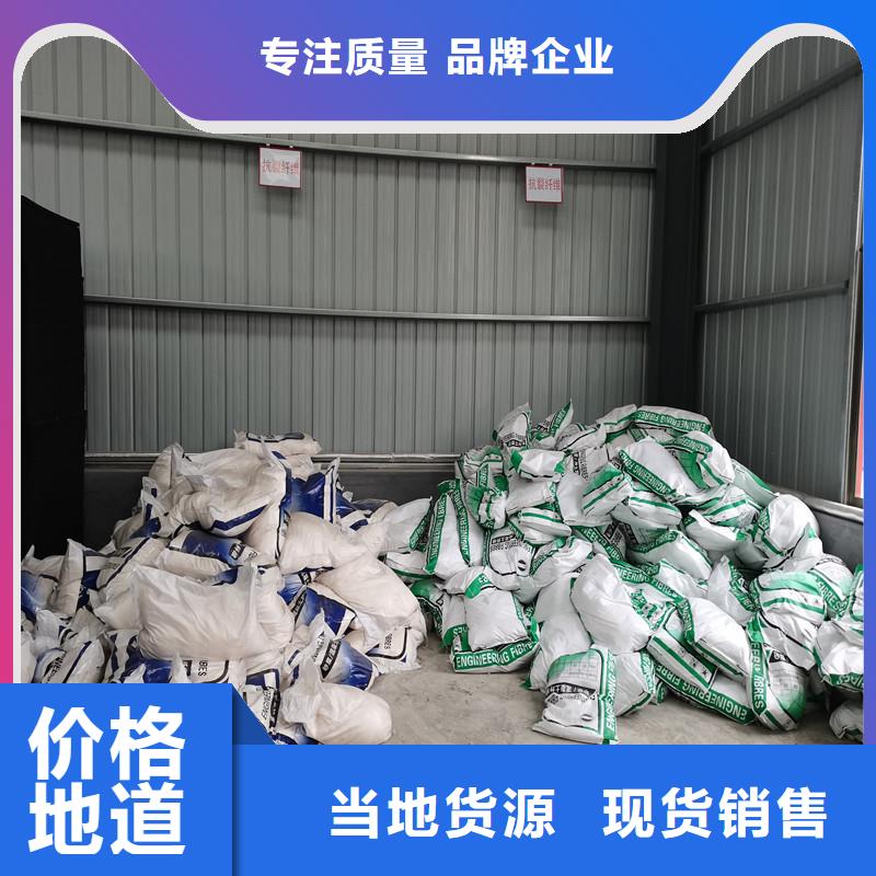 【纤维束状单丝聚丙烯纤维工厂直销】