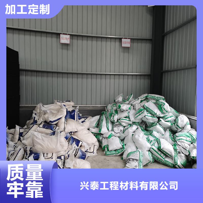 纤维厂家直销